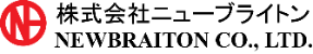 株式会社ニューブライトン
